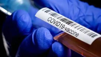 وزارة الصحة العمانية تحث المواطنين على تناول جرعة ثالثة من شمع كوفيد