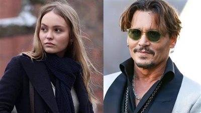 بسبب أزمته مع زوجته.. جوني ديب يرفض دخول ابنته مجال التمثيل