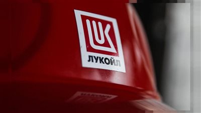 شركة النفط الروسية 