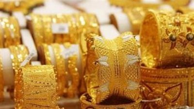 تعرف على أسعار الذهب في السعودية (آخر التحديثات)