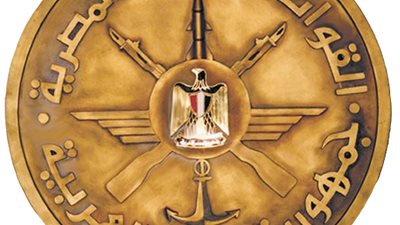 القوات المسلحة تهنئ رئيس الجمهورية بمناسبة الذكرى التاسعة والأربعين لإنتصارات أكتوب