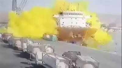 تفاصيل تسرب غاز الكلور بميناء الأردن