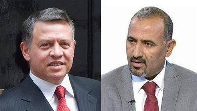 نائب رئيس المجلس الرئاسي اليمني يُعزَّي 