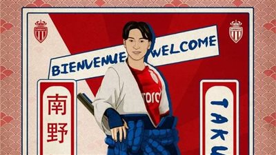 موناكو يتعاقد مع تاكومي مينامينو قادمًا من ليفربول