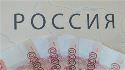 مسؤولة روسية تتحدث بشأن سعر الفائدة الرئيسي ببلادها