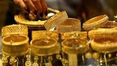 عالميًا.. تقرير يوضح ارتفاع أسعار الذهب اليوم 