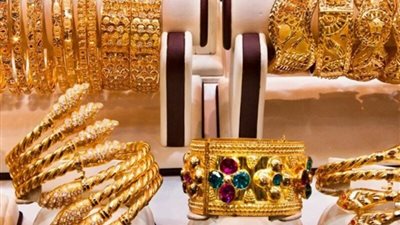 أسعار الذهب بالمملكة السعودية اليوم