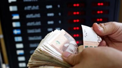 تقرير يوضح أسعار العملات اليوم الخميس بالمغرب