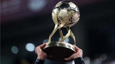 21 أكتوبر.. موعد إقامة مباراة كأس السوبر المصري