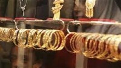  أسعار الذهب تشهد ارتفاعًا في لبنان.. رغم استقرار النفيس عالميا 