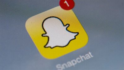 سناب شات تدشن نسخة مدفوعة من تطبيقها