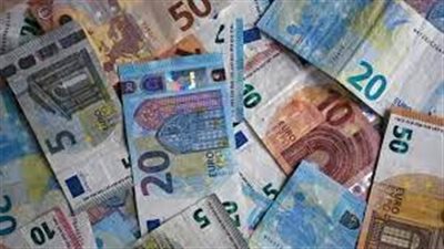 سعر اليورو في مصر لدى البنك المركزي المصري
