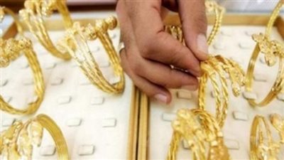 آخر تحديثات حول سعر جرام الذهب عيار 21 اليوم في مصر