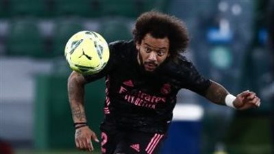  فرق تتنافس على ضم مارسيلو خلال الميركاتو الصيفي الحالي