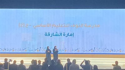 الإمارات.. الإعلان عن أسماء الفائزين في تحدي القراءة العربي 2022