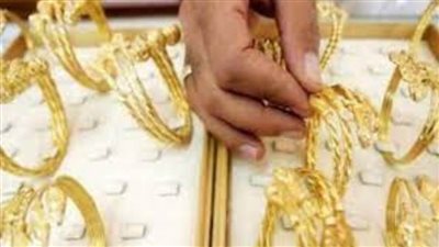 تقرير يوضح أسعار الذهب في لبنان 