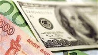 مؤشرا بورصة موسكو يغلقان على تباين