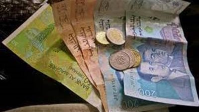 سعر اليورو في المغرب