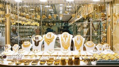  أسعار الذهب تشهد ارتفاعًا اليوم في مصر