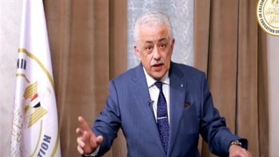 كل ما تريد معرفته حول مسابقة 30 ألف معلم بمصر (كيفية التقديم والأوراق المطلوبة)