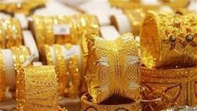 أسعار الذهب تسجل أكبر انخفاض لها خلال الأسبوع الجاري