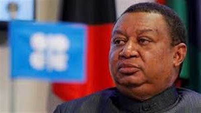 الإعلان عن وفاة الأمين العام لمنظمة أوبك 