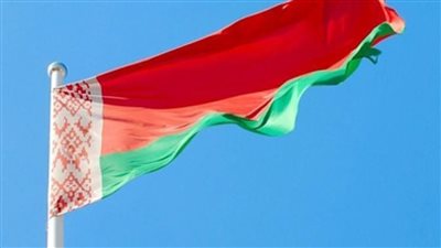 بريطانيا تفرض عقوبات جديدة على بيلاروسيا