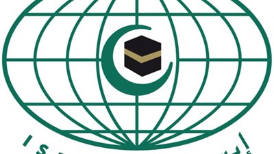 الإيسيسكو: إدراج 4 مواقع يمنية على قائمة تراث العالم الإسلامي