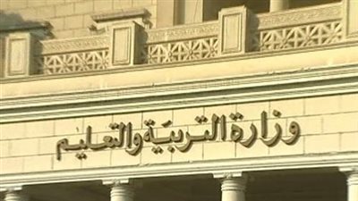 النائبة صبورة السيد تشيد بدعوة الرئيس السيسي لتغيير ثقافة التعليم