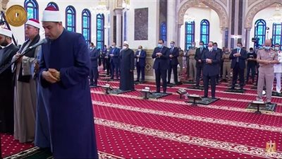 الرئيس السيسي يؤدي صلاة عيد الأضحى في مسجد المشير طنطاوي