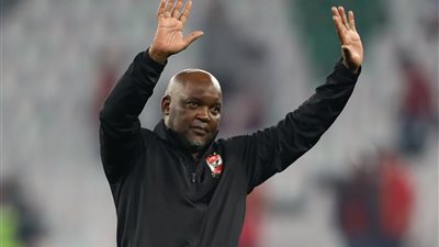 موسيمانى يهنئ المسلمين بمناسبة عيد الأضحى المبارك