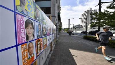 بدء التصويت بانتخابات مجلس الشيوخ في اليابان