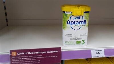 بعدما أغُلق مرتين.. مصنع يعيد فتح أبوابه بعد أزمة نقص حليب الأطفال في أمريكا