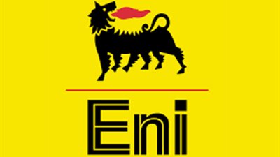 بيان مهم من شركة 