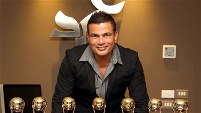  وزير السعادة.. أغنية جديدة للفنان المصري عمرو دياب تتصدر مواقع التواصل