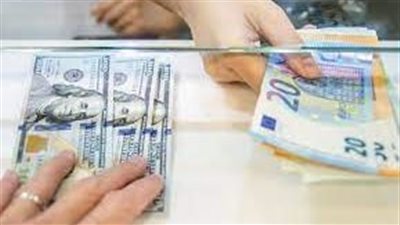 مفاجأة حول سعر صرف اليورو اليوم الثلاثاء