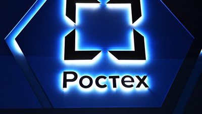 مؤسسة روسية تعلن بأنها تطور تقنيات ومعدات تصوير جديدة (الأهداف)