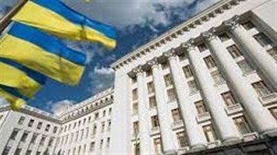  الحكومة الأوكرانية توجه نداءًا عاجلًا لبنوك أمريكية وأوروبية