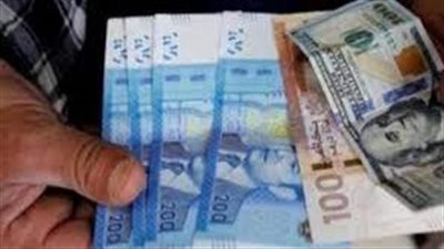  بيانات تكشف أسعار العملات وفق بنك المغرب المركزي