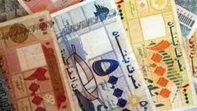 سعر الدولار في لبنان يشهد قفزة كبيرة مقابل الليرة