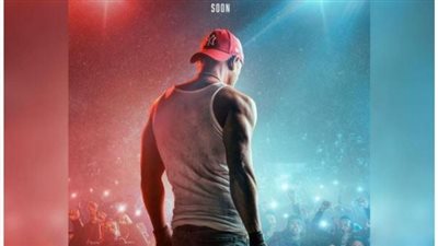 إيرادات قوية لـ 