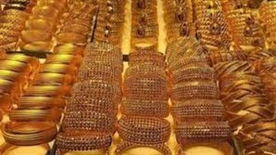 تقرير يستعرض أسعار الذهب بالمملكة السعودية