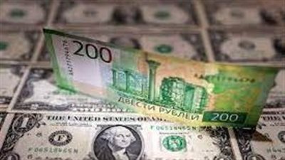 تقرير يوضح سعر صرف اليورو اليوم الثلاثاء