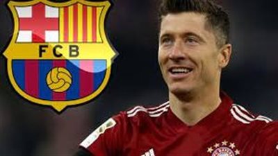  نادي برشلونة يكشف كيف تم التعاقد مع المهاجم البولندي 