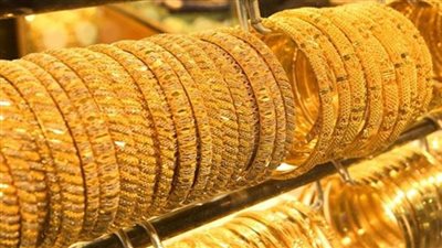  أسعار الذهب تشهد استقرارًا في مصر.. تزامنا مع استمرار غلق الأسواق العالمية