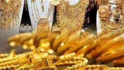 لشراء السلع الأساسية.. أوكرانيا تبيع 12 مليار دولار من احتياطات الذهب