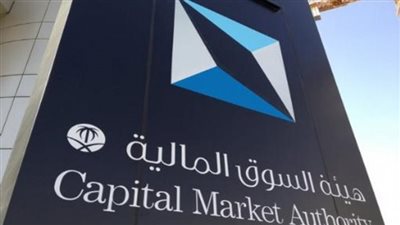 كل ما تريد معرفته حول 