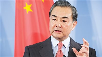وزير الخارجية الصيني يعلق حول النزاع الاوكراني وموقف بلاده
