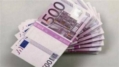 تقرير يرصد سعر اليورو في مصر لدى البنك المركزي