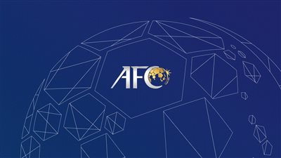 إعلان مهم من الاتحاد الآسيوي لكرة القدم 
